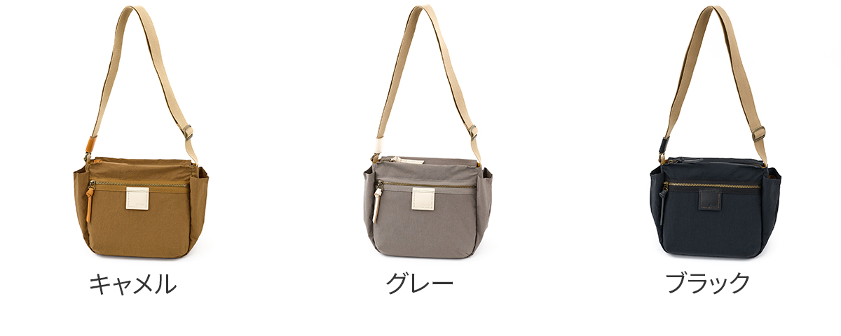Dakota（ダコタ） Wプレゼント付 カレ ショルダーバッグ 1531773