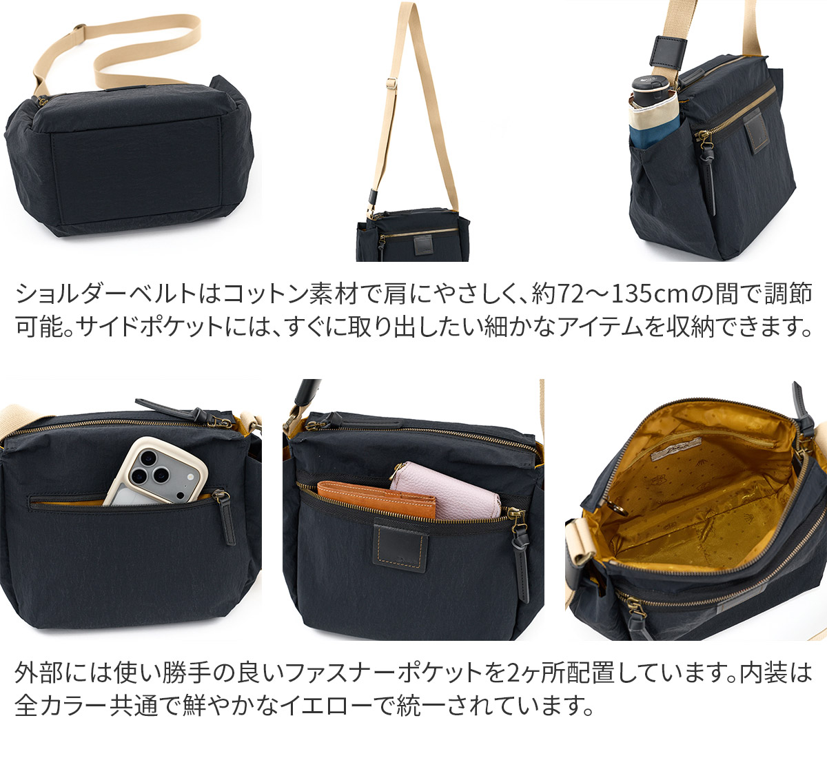 Dakota（ダコタ） Wプレゼント付 カレ ショルダーバッグ 1531773