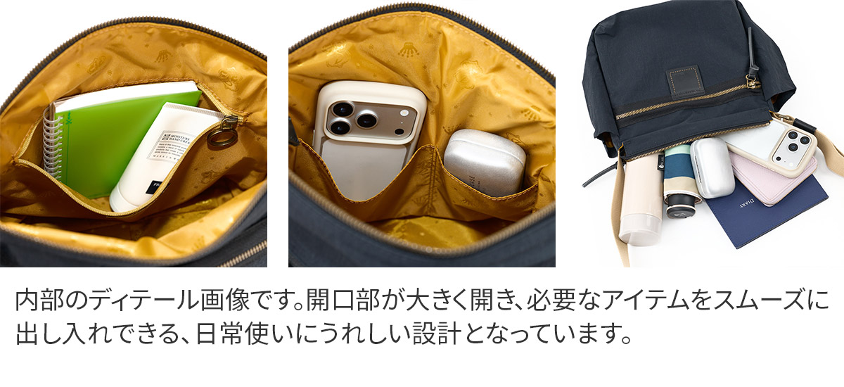 Dakota（ダコタ） Wプレゼント付 カレ ショルダーバッグ 1531773