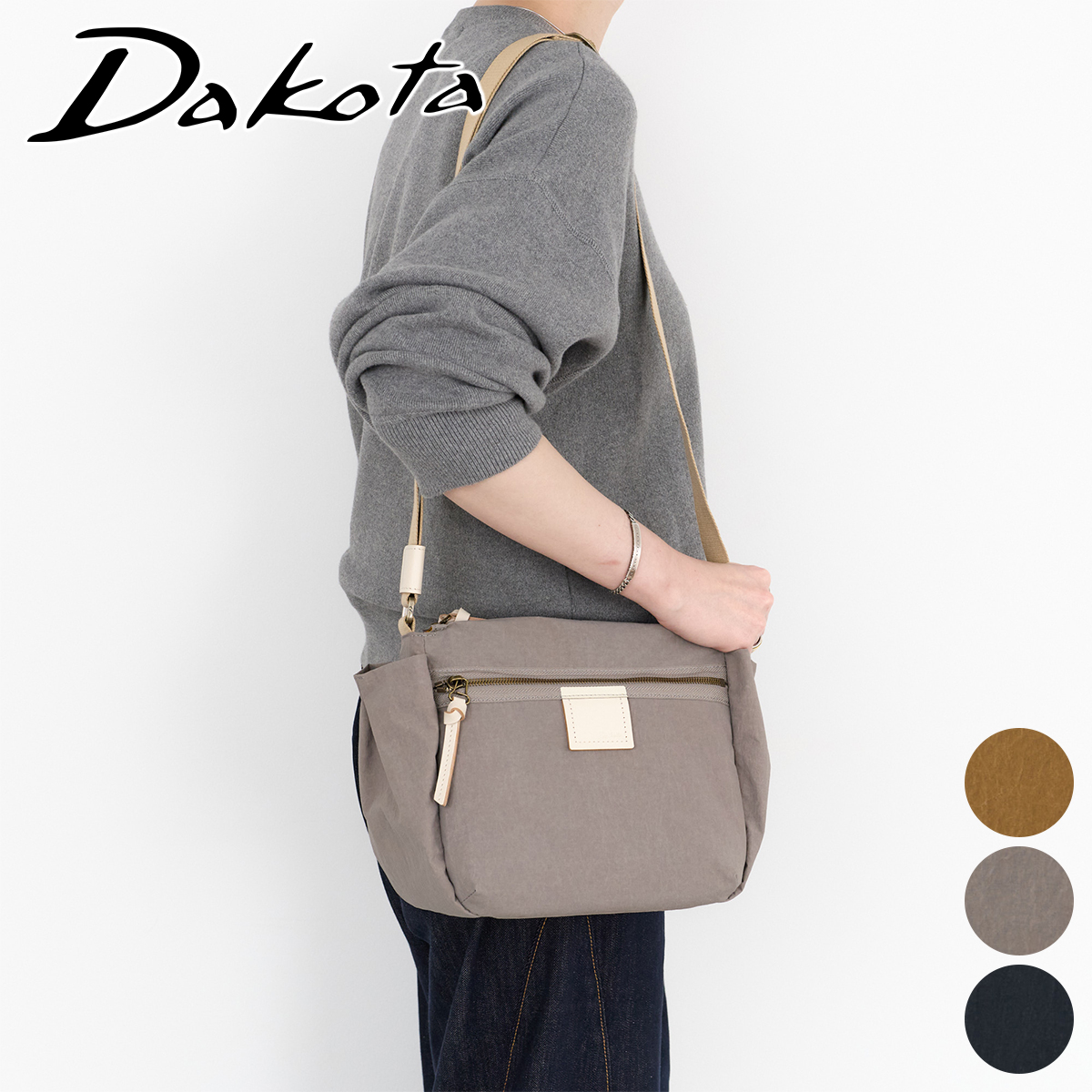 T ショルダー Dakota（ダコタ） Wプレゼント付 カレ ショルダーバッグ 1531773