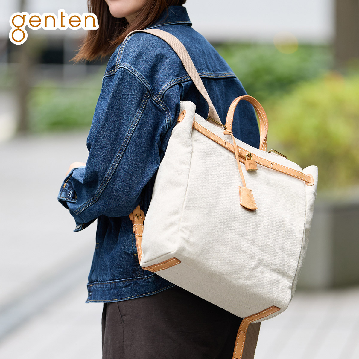 【OPEN記念プレゼント＋選べるプレゼント付】 genten ゲンテン PiantaIII ピアンタ3 リュック 44605