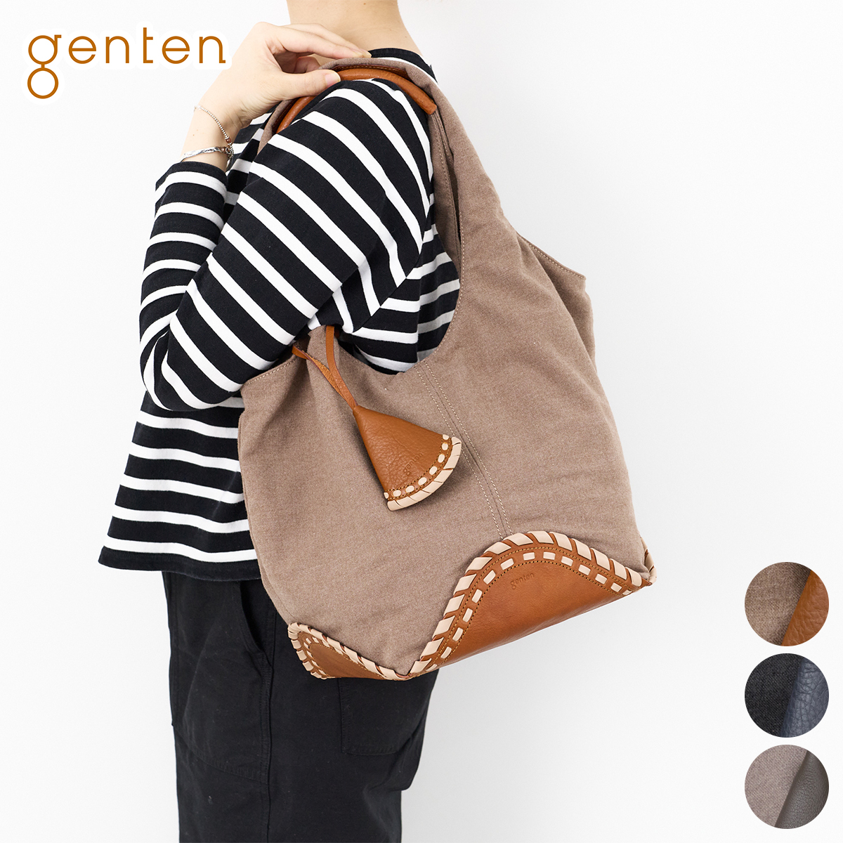 genten（ゲンテン） 選べるプレゼント付 Plaid プラッド トートバッグ