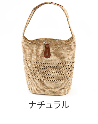 genten（ゲンテン） 選べるプレゼント付 Colletto コレット かごバッグ