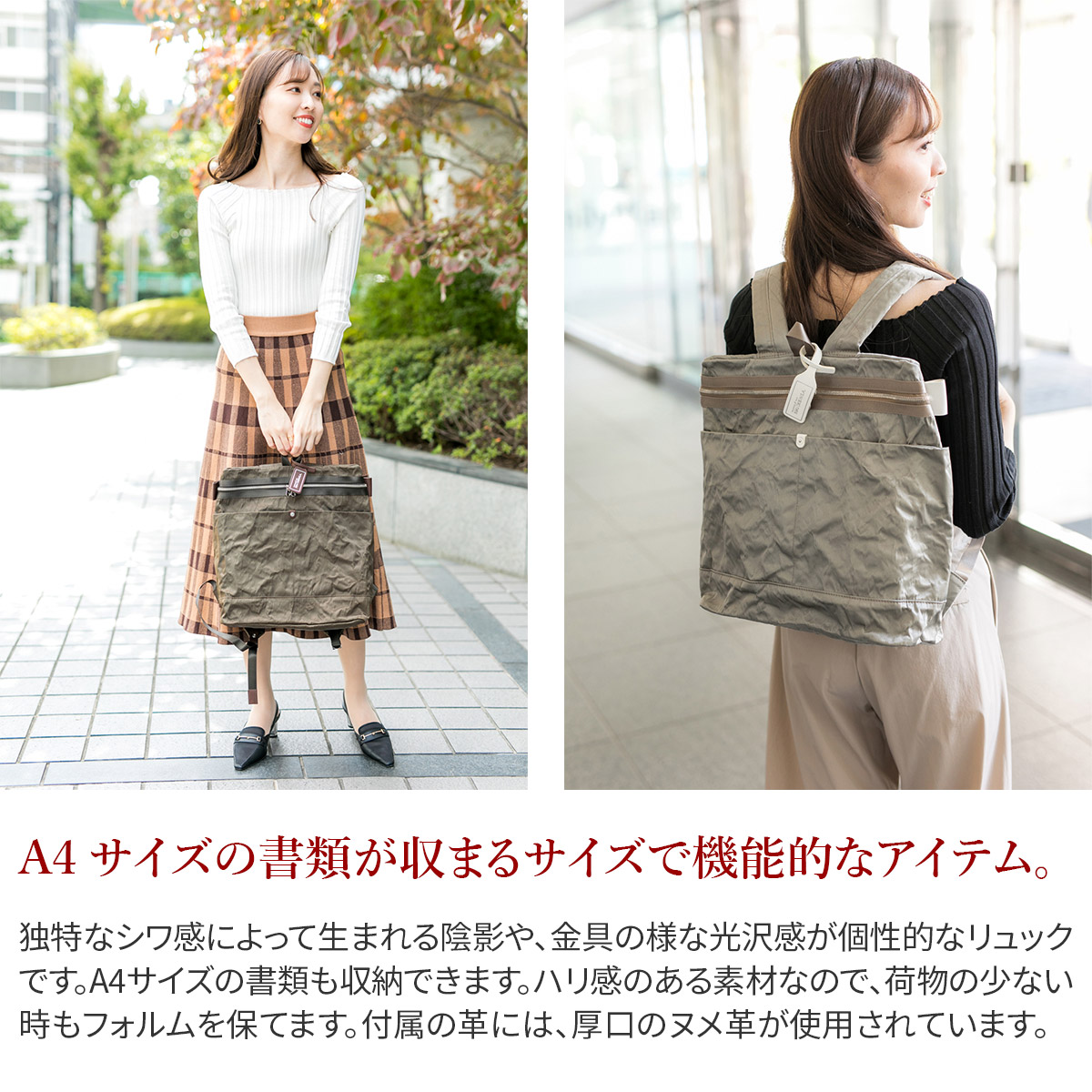 beau dessin（ボーデッサン） 選べるプレゼント付 BEAU DESSIN S.A.