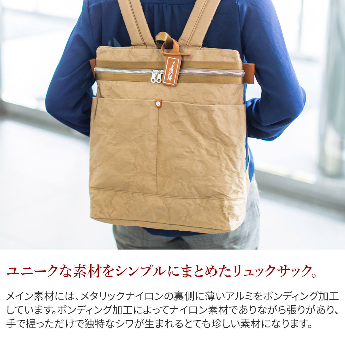 beau dessin（ボーデッサン） 選べるプレゼント付 BEAU DESSIN S.A.