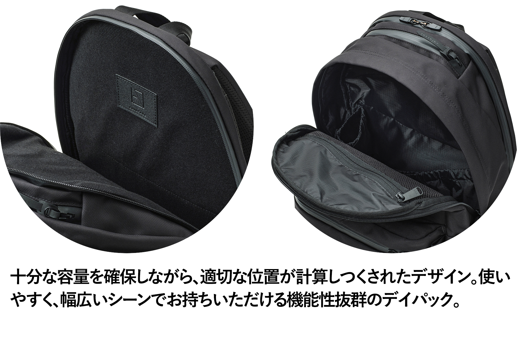 アンインセイン 選べるプレゼント付 ANINSANE デイパック AN-H02