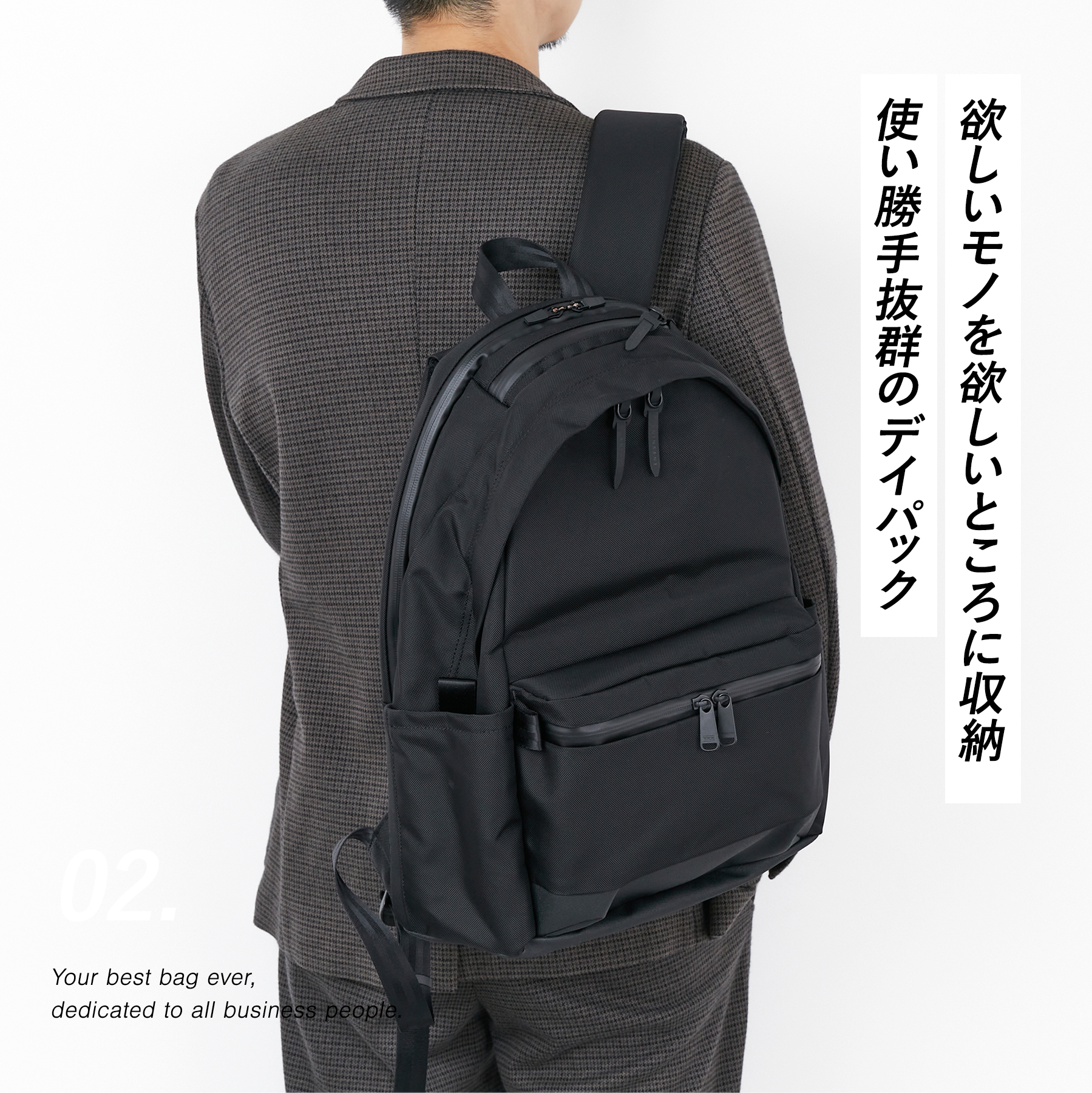 アンインセイン 選べるプレゼント付 ANINSANE デイパック AN-H02