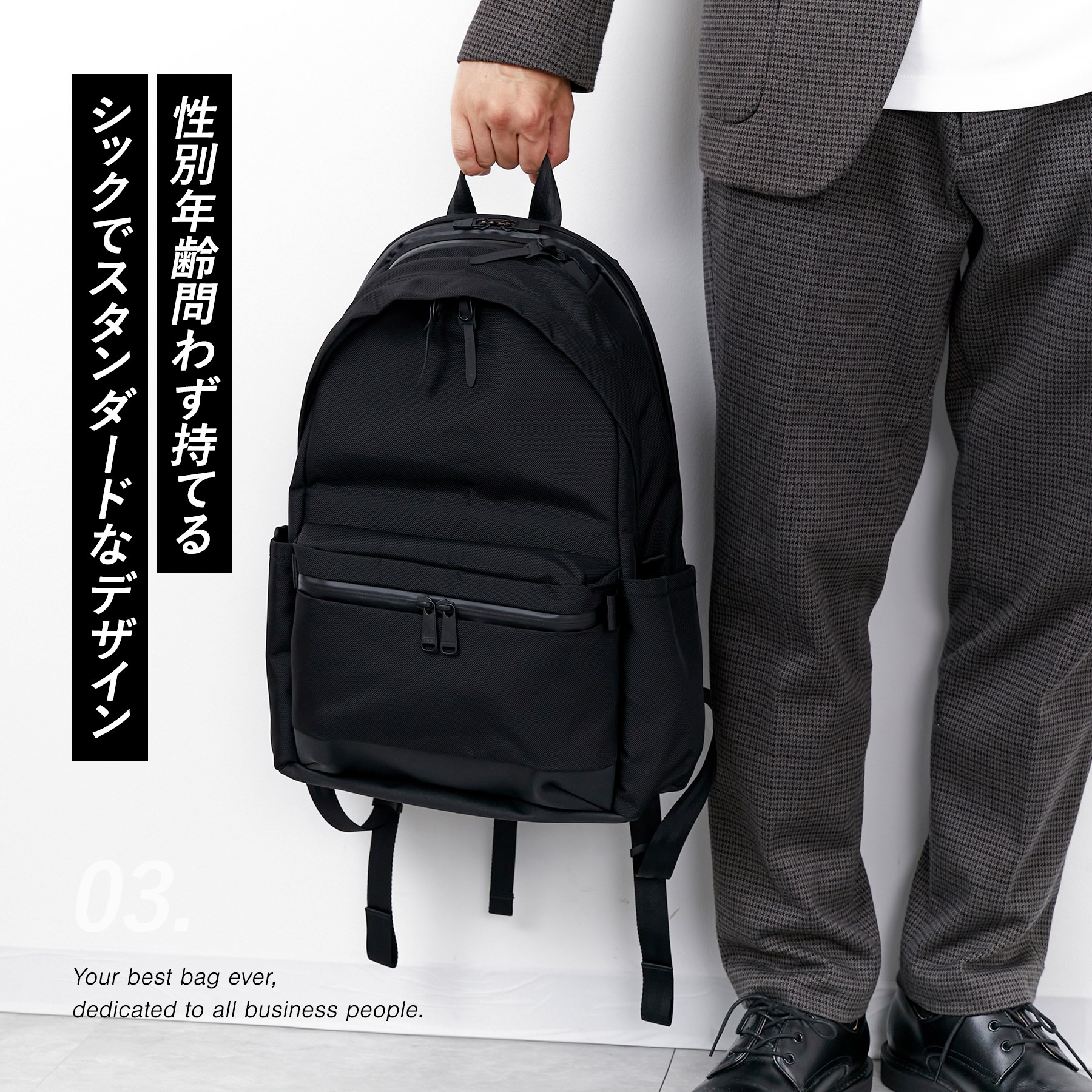 アンインセイン 選べるプレゼント付 ANINSANE デイパック AN-H02