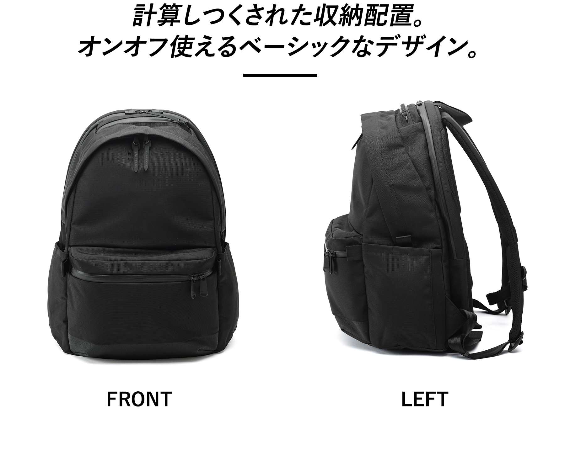 アンインセイン 選べるプレゼント付 ANINSANE デイパック AN-H02