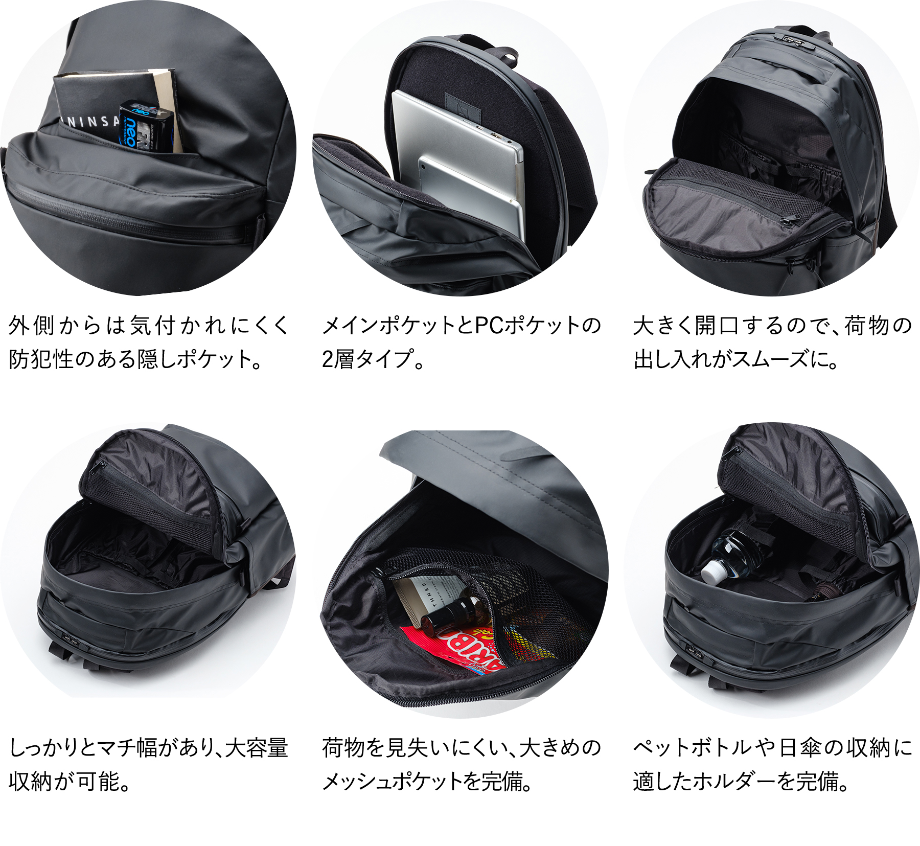 アンインセイン 選べるプレゼント付 ANINSANE デイパック AN-N02