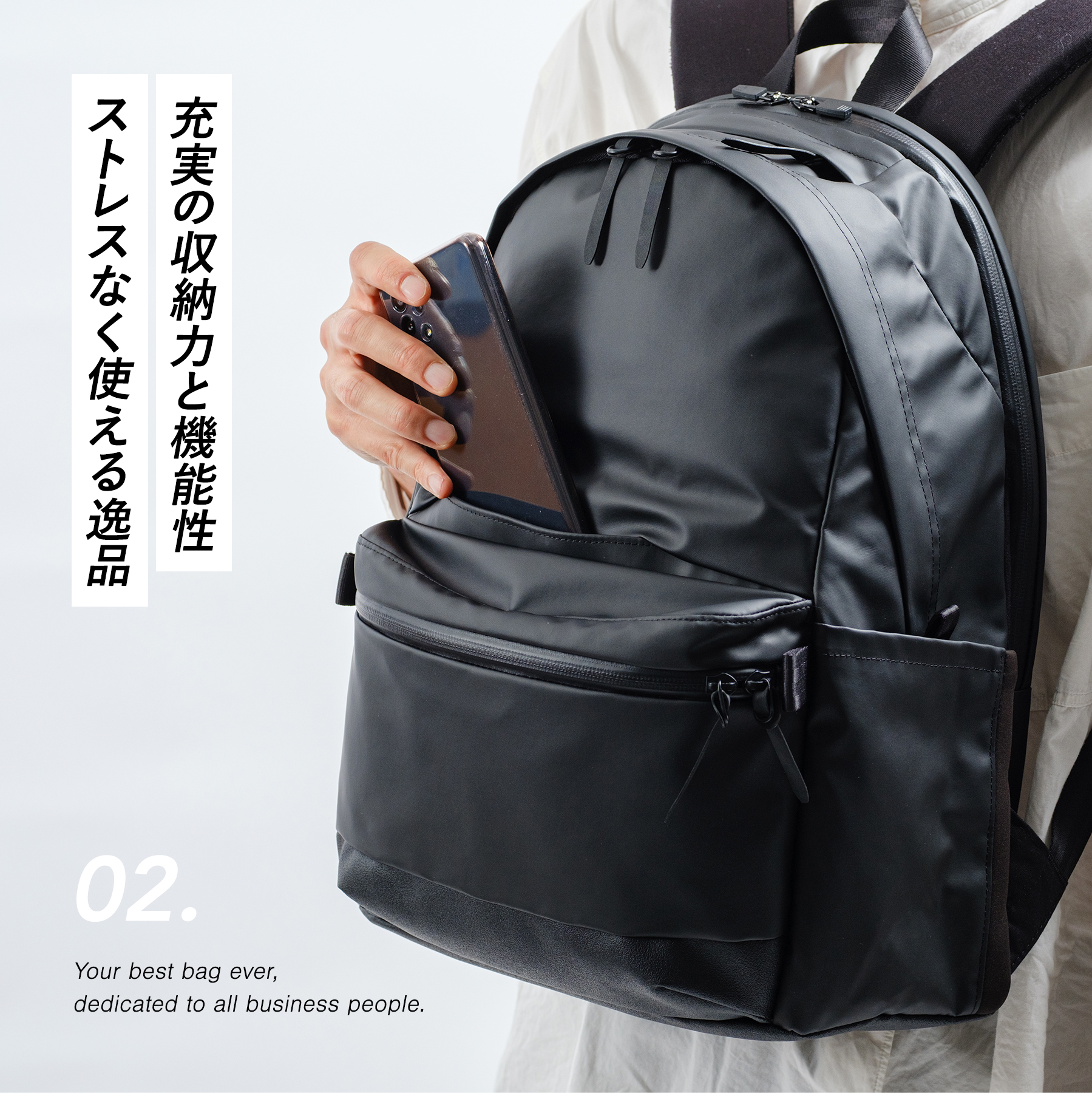 アンインセイン 選べるプレゼント付 ANINSANE デイパック AN-N02