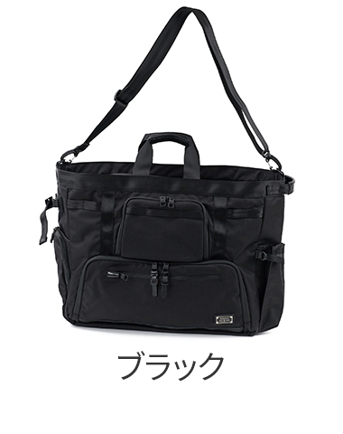 アッソブ 3プレゼント付 AS2OV アッソブ EXCLUSIVE BALLISTIC NYLON BOSTON TOTE 152218の画像