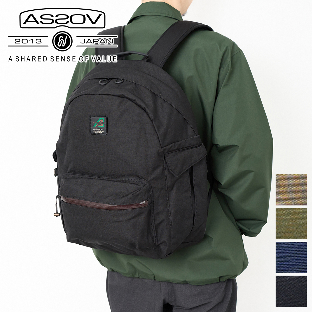 AS2OV（アッソブ） 3プレゼント付 330×1000D CORDURA STANDARD SERIES 