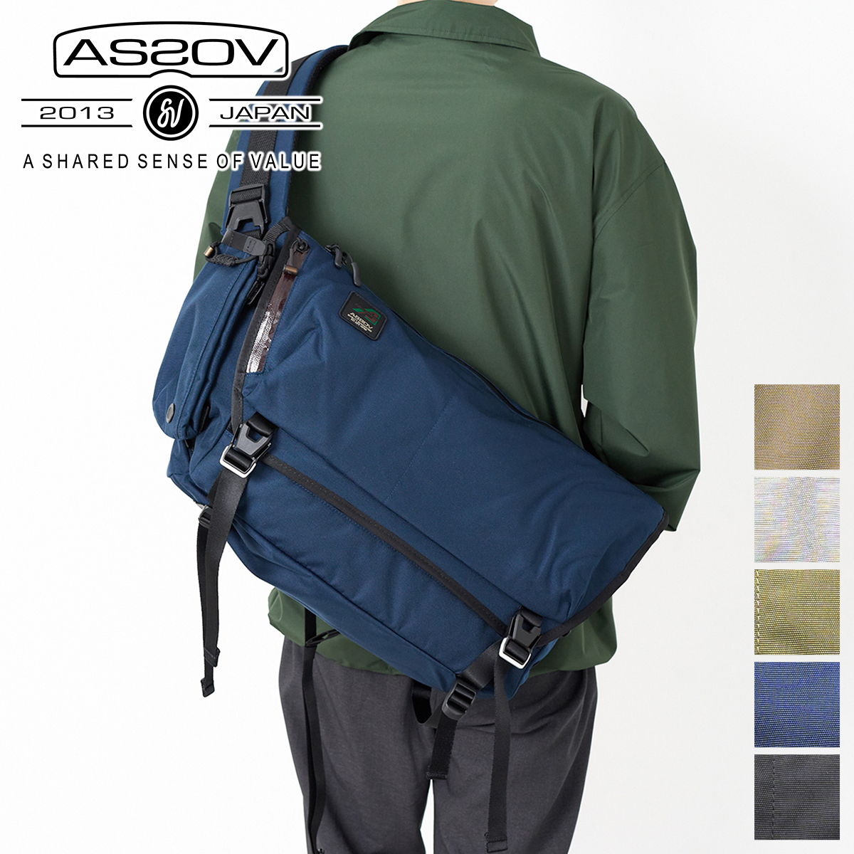 AS2OV（アッソブ） 3プレゼント付 330×1000D CORDURA STANDARD SERIES 