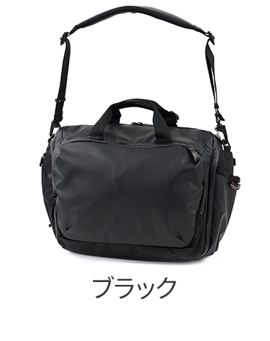 AS2OV（アッソブ） 3プレゼント付 BLEISURE TOTE SHOULDER BAG トート
