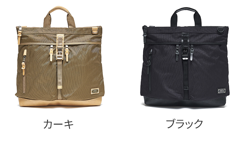 AS2OV（アッソブ） 3プレゼント付 EXCLUSIVE BALLISTIC NYLON