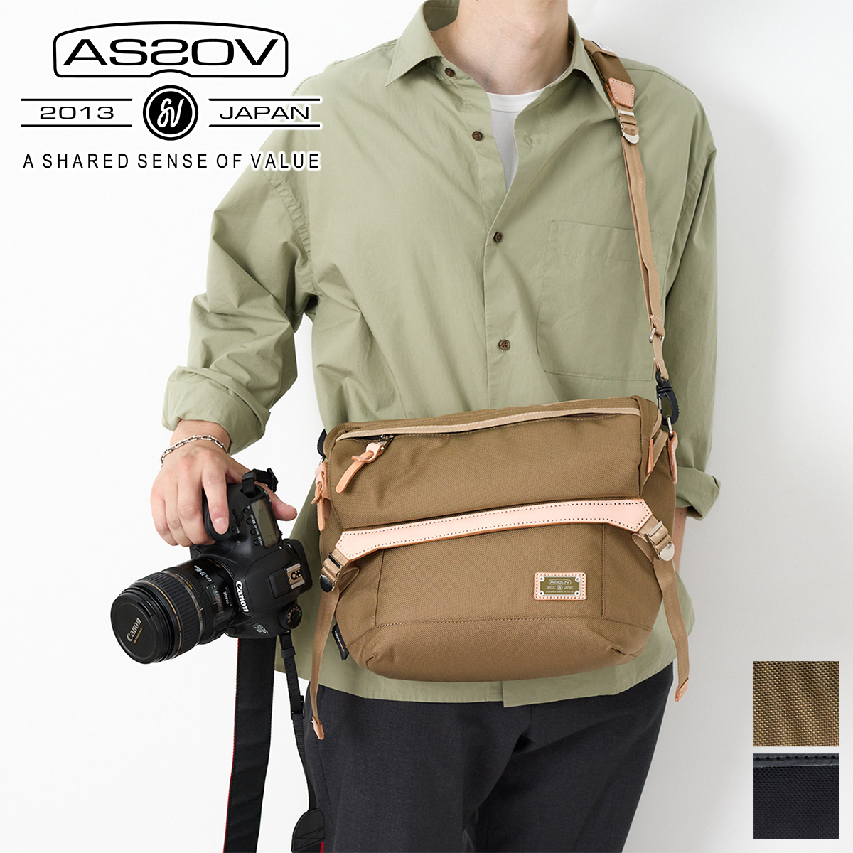 AS2OV（アッソブ） Wプレゼント付 EXCLUSIVE BALLISTIC NYLON バリ