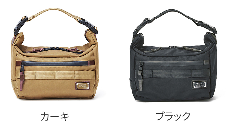 AS2OV（アッソブ） 選べるプレゼント付 CORDURA DOBBY 305D コーデュラ