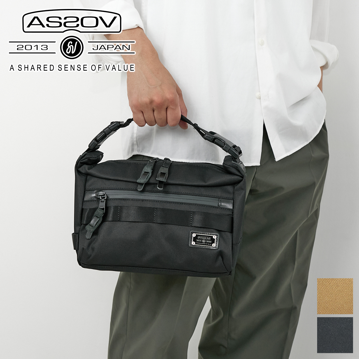 AS2OV（アッソブ） Wプレゼント付 CORDURA DOBBY 305D コーデュラ