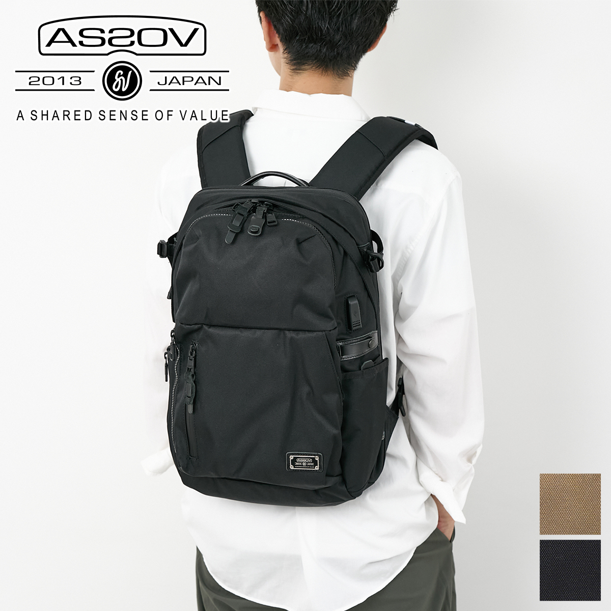 AS2OV（アッソブ） 3プレゼント付 CORDURA DOBBY 305D コーデュラ