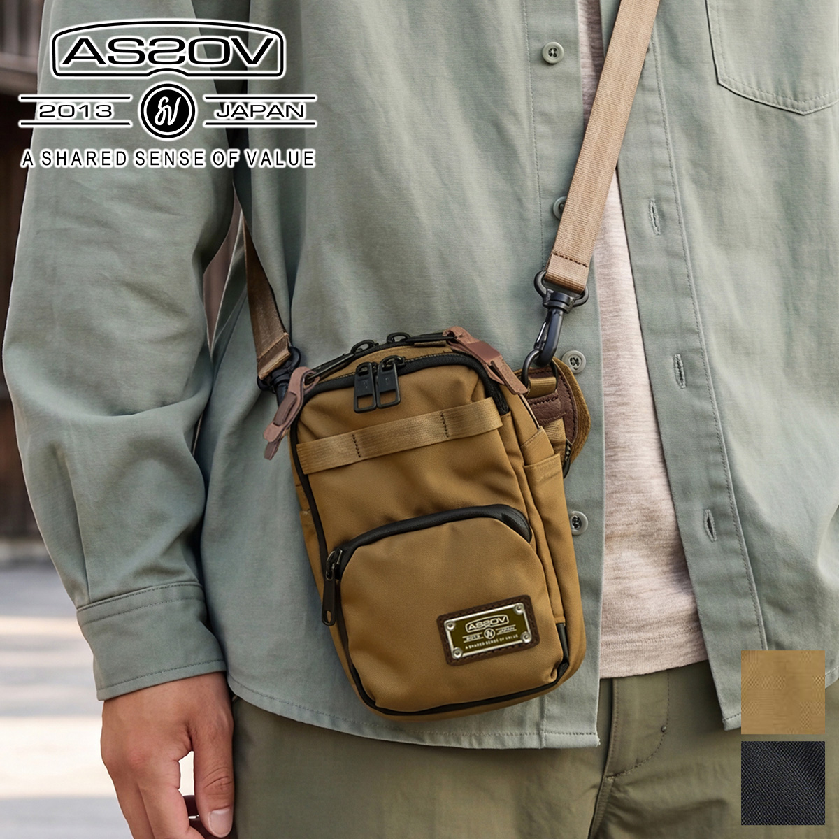 AS2OV（アッソブ） 選べるプレゼント付 CORDURA DOBBY 305D コーデュラ 
