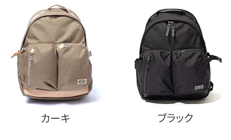 AS2OV（アッソブ） 選べるプレゼント付 EXCLUSIVE BALLISTIC NYLON
