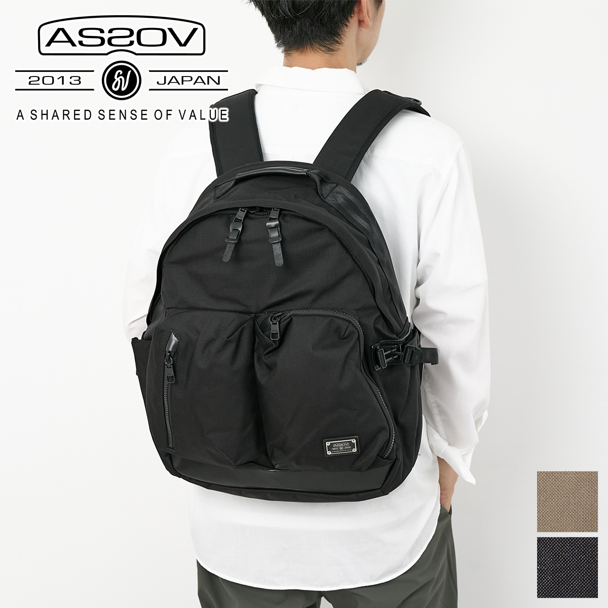 AS2OV（アッソブ） Wプレゼント付 EXCLUSIVE BALLISTIC NYLON バリ