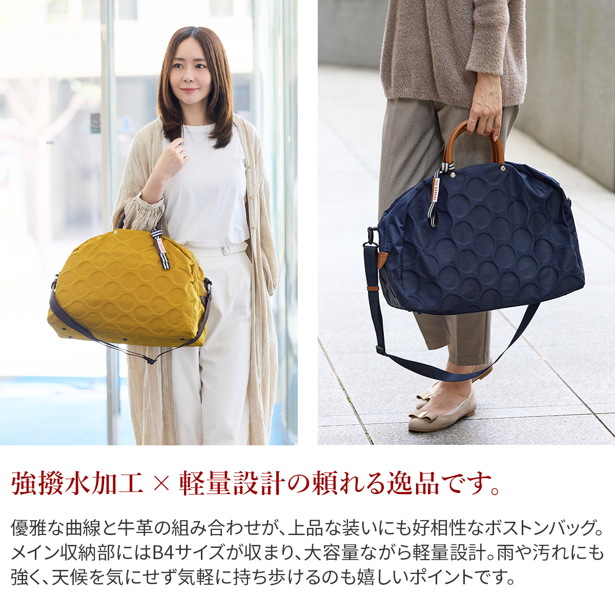 BASARA TYO(バサラ) 選べるプレゼント付 ジータ2 2WAY ボストン BASARA TYO(バサラ) 選べるプレゼント付 ジータ2 2WAY ボストン