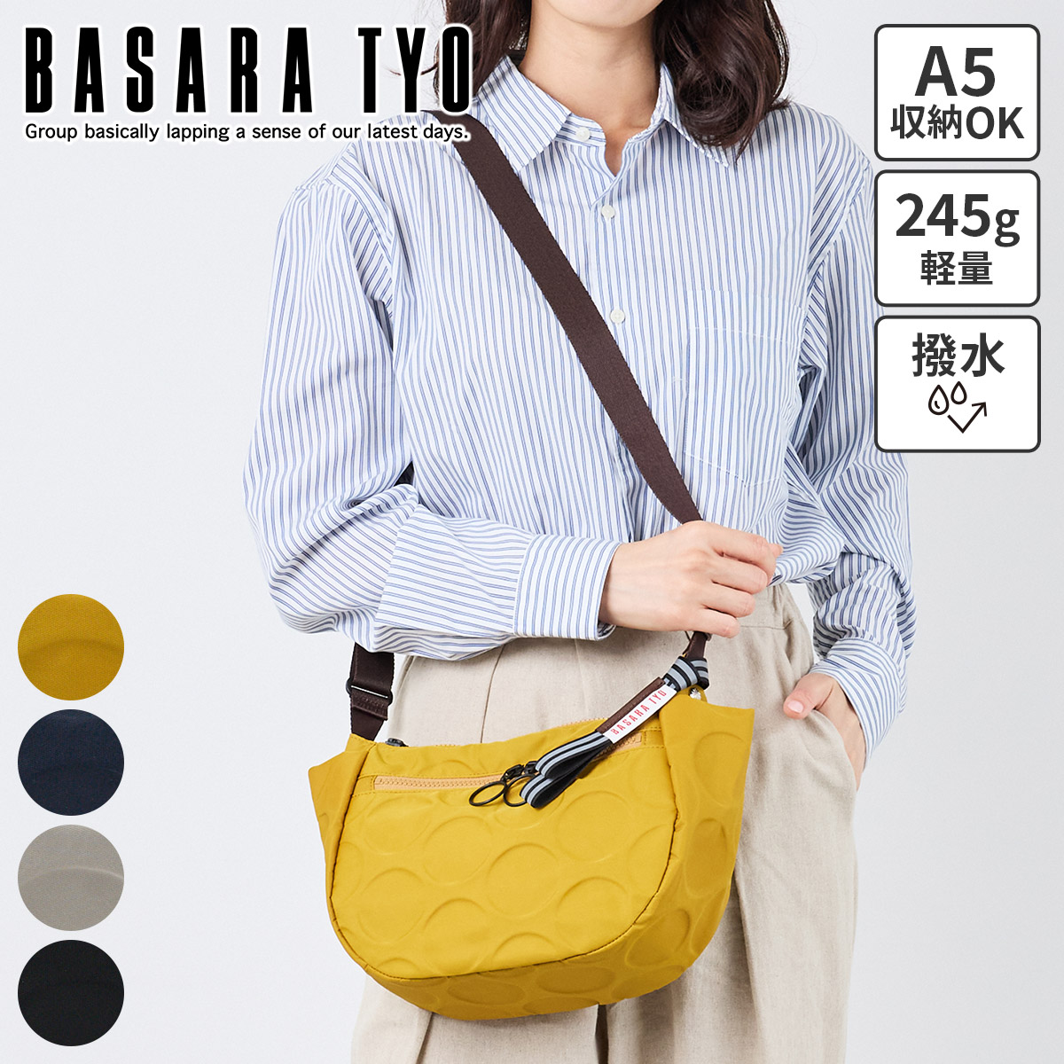 genten（ゲンテン） 選べるプレゼント付 Mil Canvas ミルキャンバス