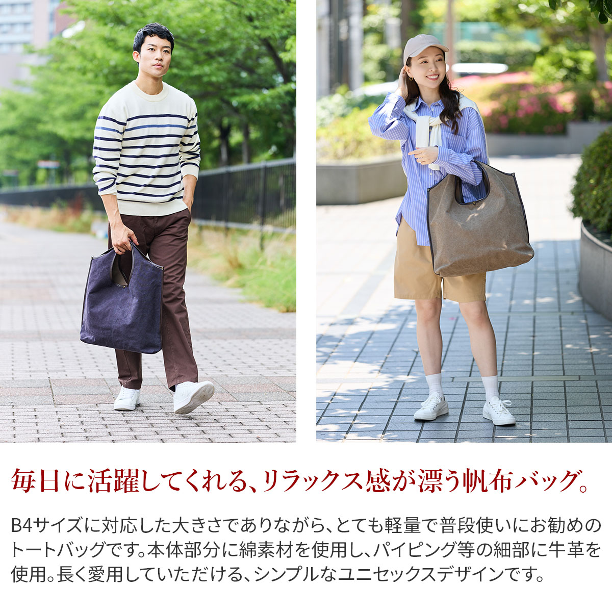 beau dessin（ボーデッサン） 選べるプレゼント付 BEAU DESSIN S.A.