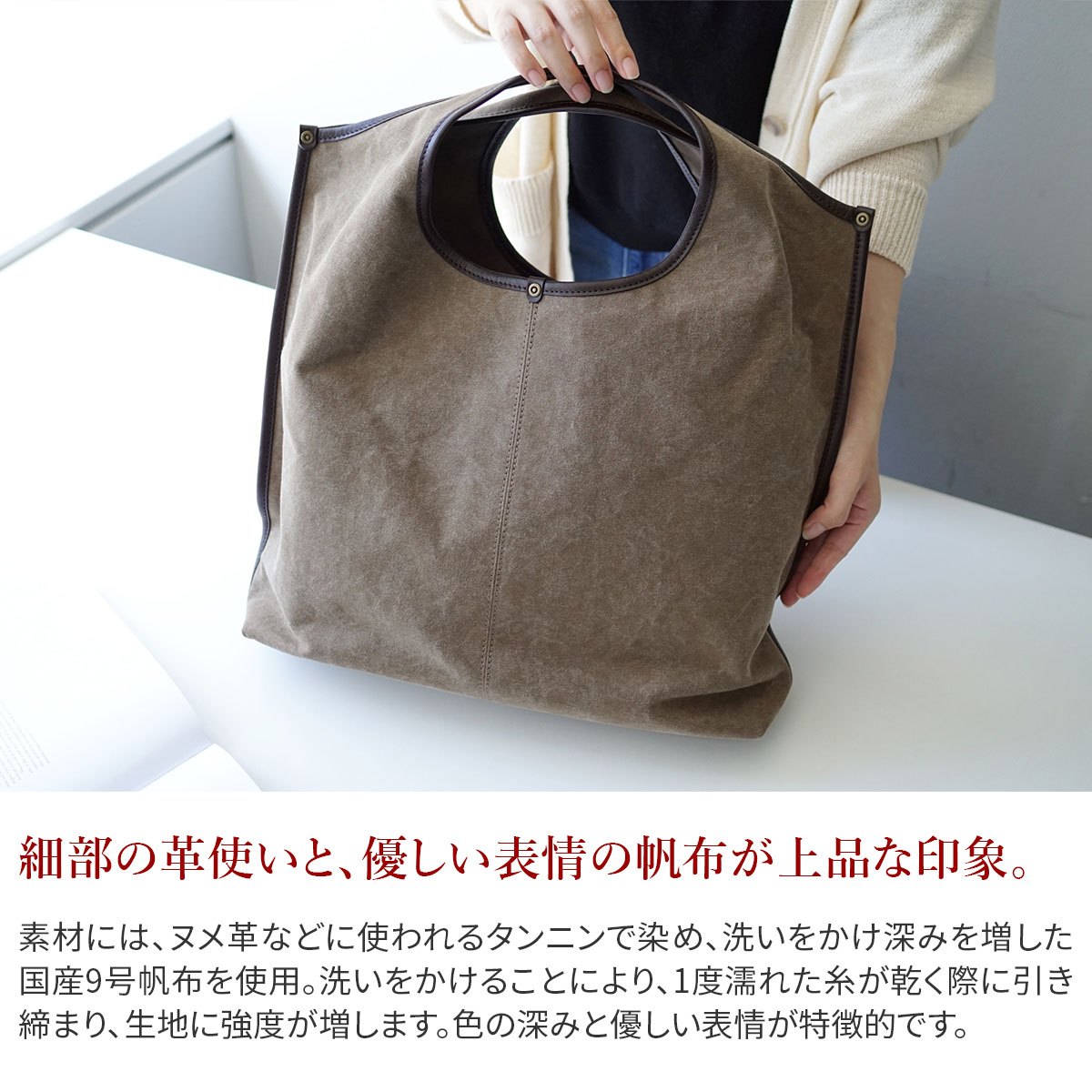 beau dessin（ボーデッサン） 選べるプレゼント付 BEAU DESSIN S.A.