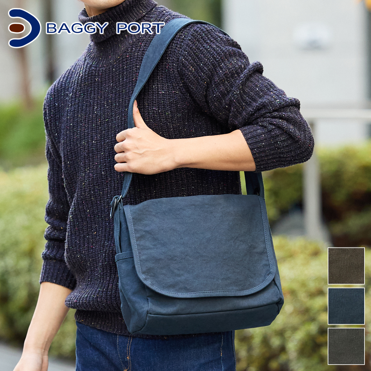 AS2OV（アッソブ） 3プレゼント付 CORDURA DOBBY 305D コーデュラ