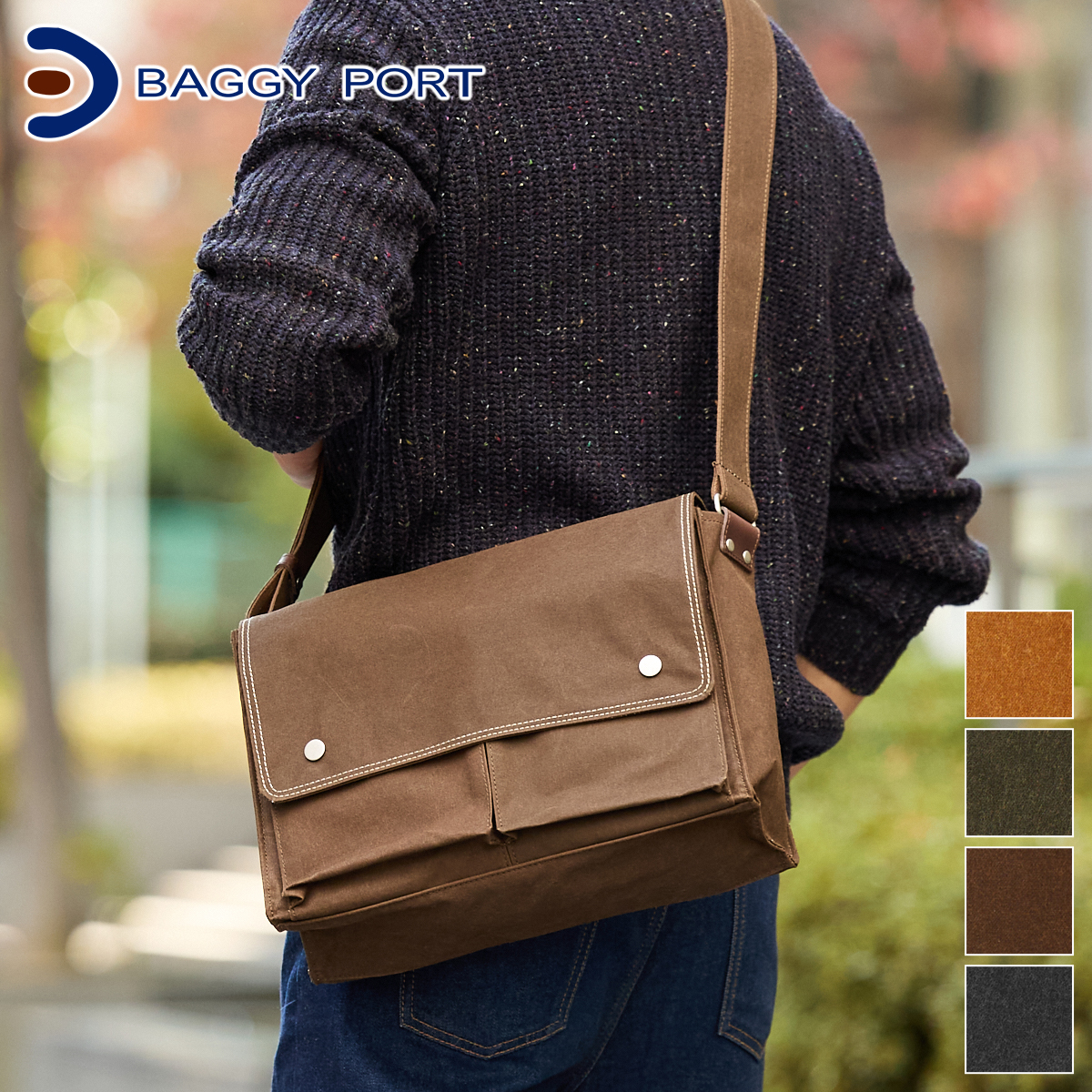 バギーポート 選べるプレゼント付 BAGGY PORT バギーポート シェルターダック ショルダーバッグ INS-603