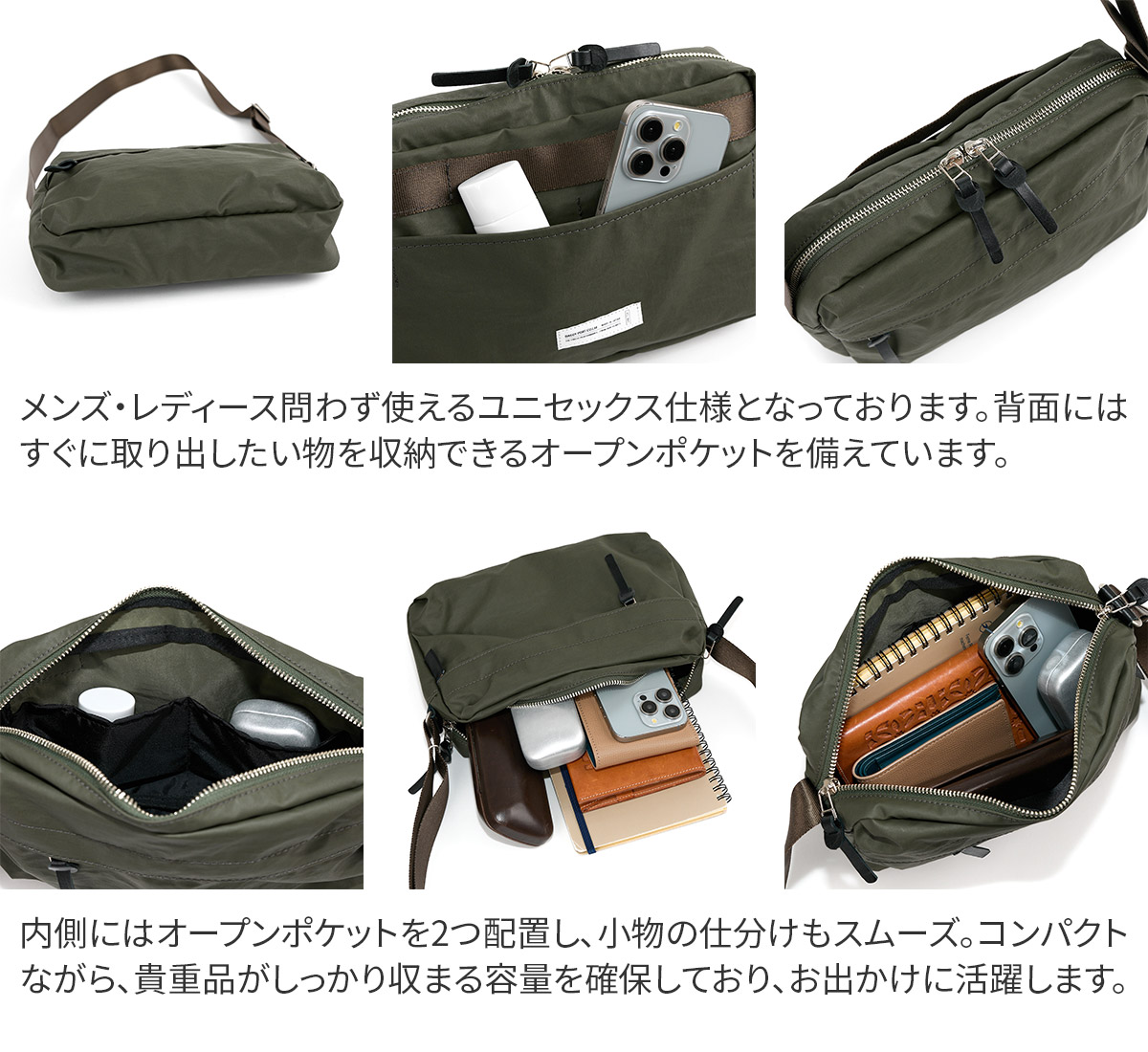Grinza Razor BAGGY PORT(バギーポート) 選べるプレゼント付 GRINZA CORDURA グリンザ コーデュラ ショルダーバッグ YNM-681 ...