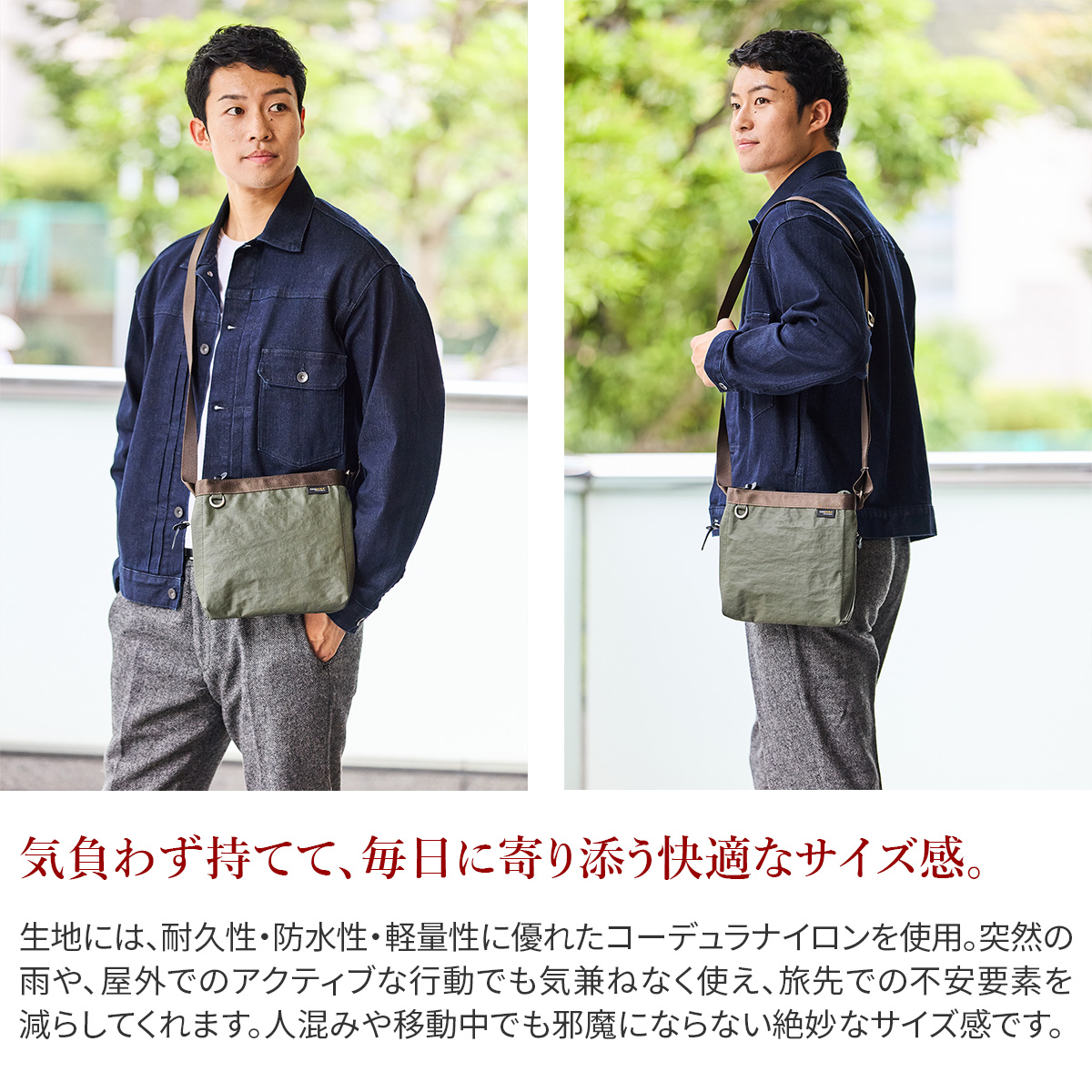Grinza Razor BAGGY PORT(バギーポート) 選べるプレゼント付 GRINZA CORDURA グリンザ コーデュラ ショルダーバッグ YNM-682 ...