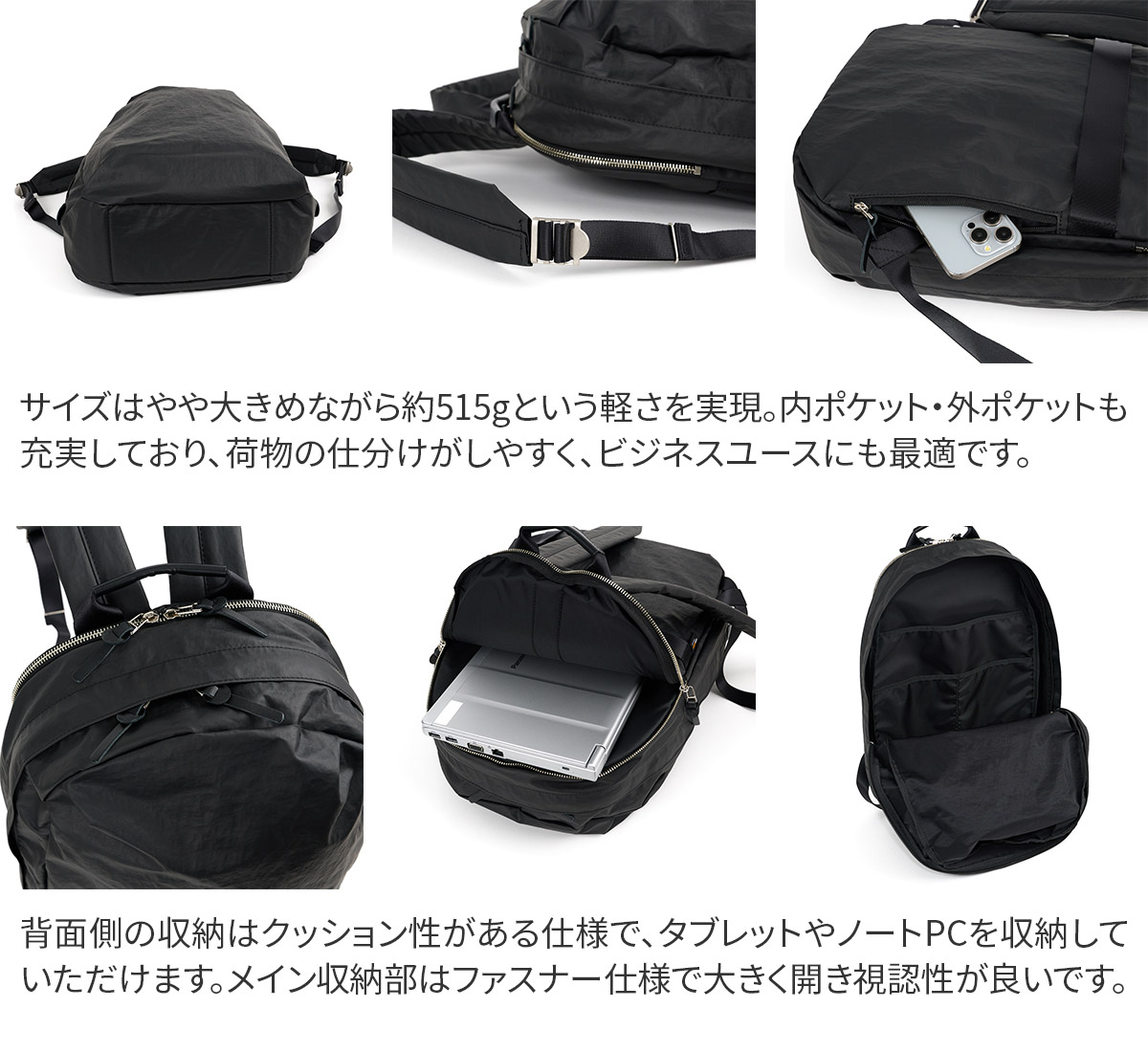 Grinza Razor BAGGY PORT(バギーポート) 選べるプレゼント付 GRINZA CORDURA グリンザ コーデュラ リュック YNM-684 ...