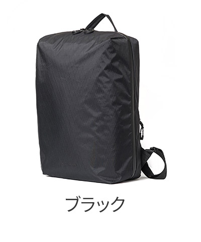 ベルーフ バゲージ 選べるプレゼント付 beruf baggage ベルーフ バゲージ URBAN EXPLORER 20 バックパック brf-GR05の画像
