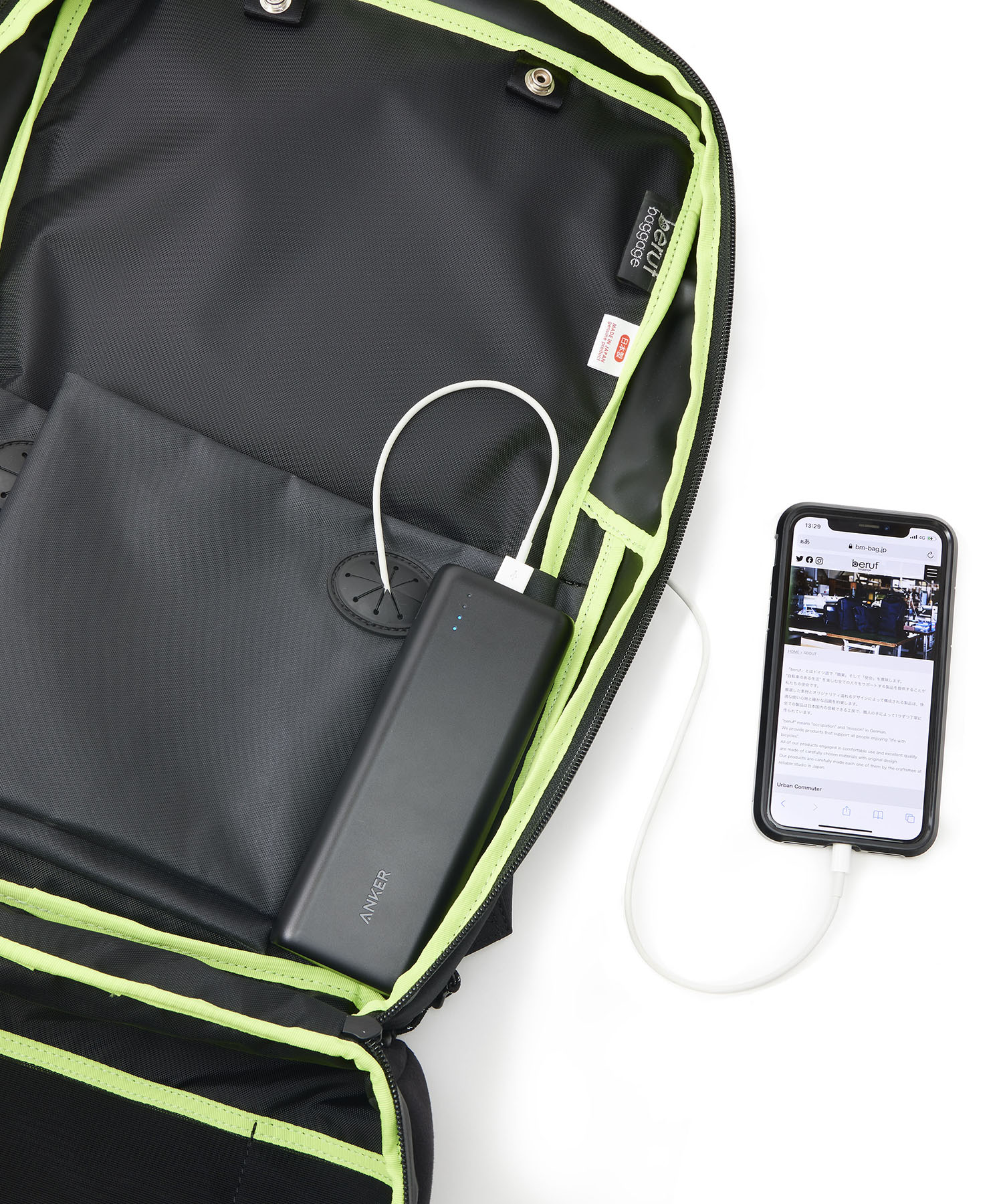 ベルーフ バゲージ 選べるプレゼント付 beruf baggage ベルーフ バゲージ URBAN EXPLORER 20 バックパック brf-GR05の画像