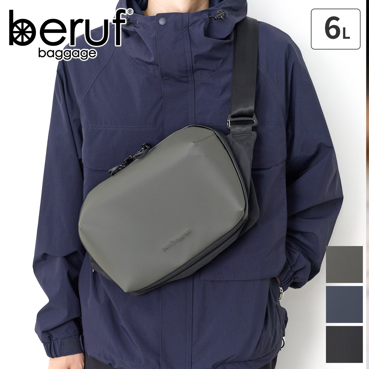 AS2OV（アッソブ） 3プレゼント付 CORDURA DOBBY 305D コーデュラ
