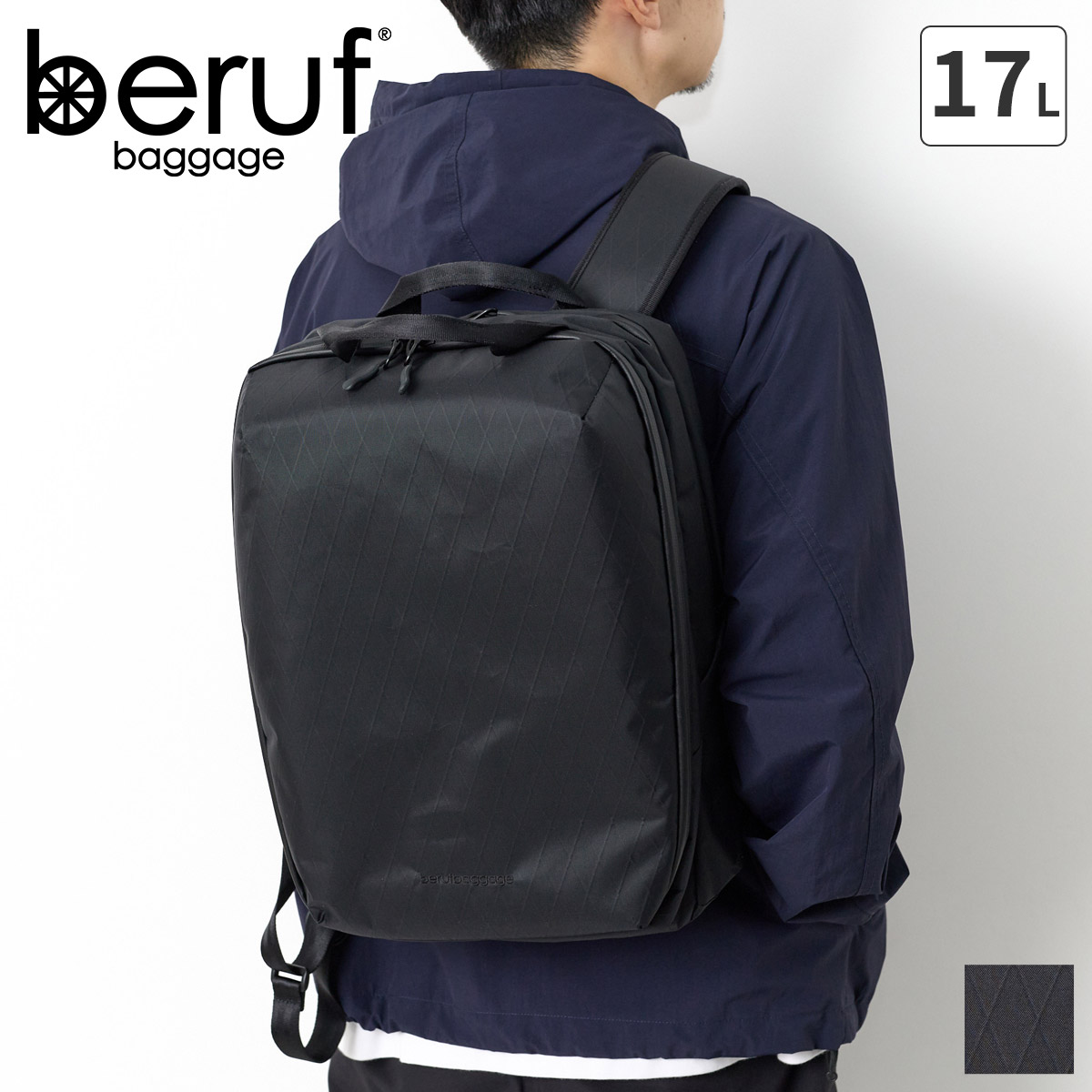 ベルーフ バゲージ 選べるプレゼント付 beruf baggage ベルーフ バゲージ URBAN EXPLORER NARROW バックパック brf-GR26