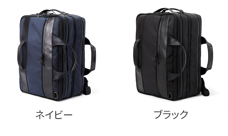 ベルーフ バゲージ 選べるプレゼント付 beruf baggage ベルーフ バゲージ URBAN COMMUTER ブリーフパック brf-UC04-HAの画像