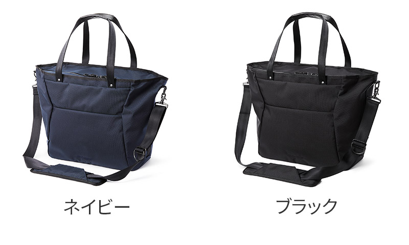 ベルーフ バゲージ 選べるプレゼント付 beruf baggage ベルーフ バゲージ URBAN COMMUTER 2WAY トートバッグ 2 brf-UC07-HAの画像