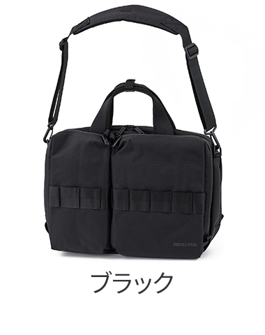 BRIEFING（ブリーフィング） 選べるプレゼント付 SOLID WAVE LINER