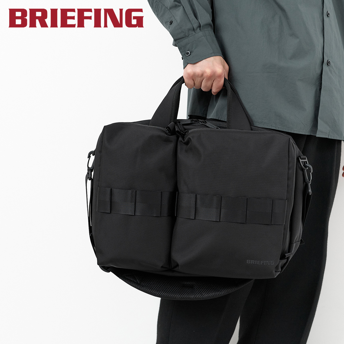 BRIEFING（ブリーフィング） 選べるプレゼント付 SOLID WAVE LINER
