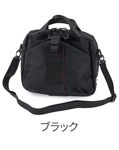 BRIEFING（ブリーフィング） 選べるプレゼント付 URBAN GYM 2WAY