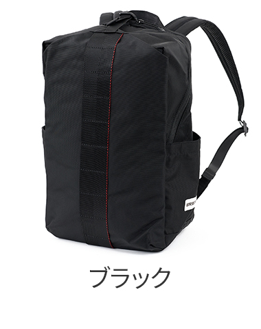 BRIEFING（ブリーフィング） 選べるプレゼント付 URBAN GYM PACK S WR