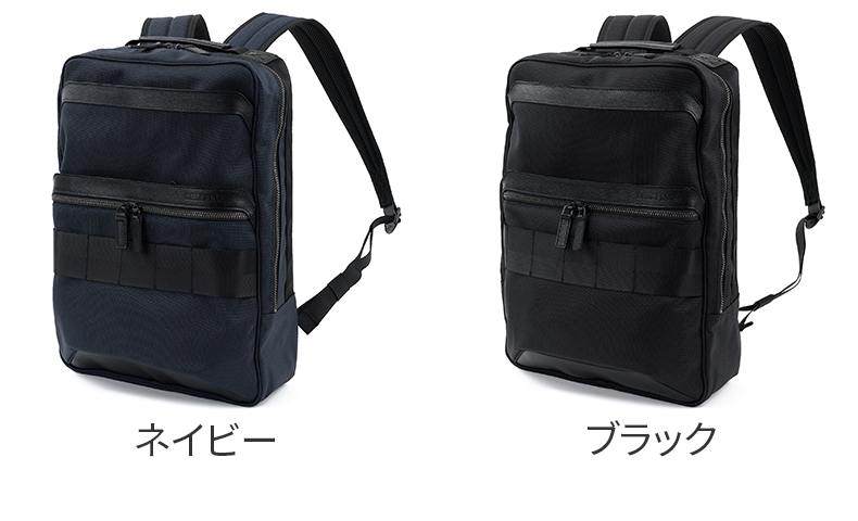 ブリーフィング 選べるプレゼント付 BRIEFING ブリーフィング FUSION SQ PACK HD バックパック BRM191P07の画像