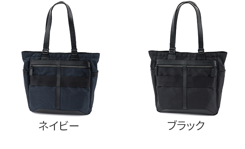 【美品】ブリーフィング FUSION BS トート 黒 ビジネス TOTE FUSION BS TOTE HD（フュージョンBSトートHD）（BRM191T31）|商品詳細