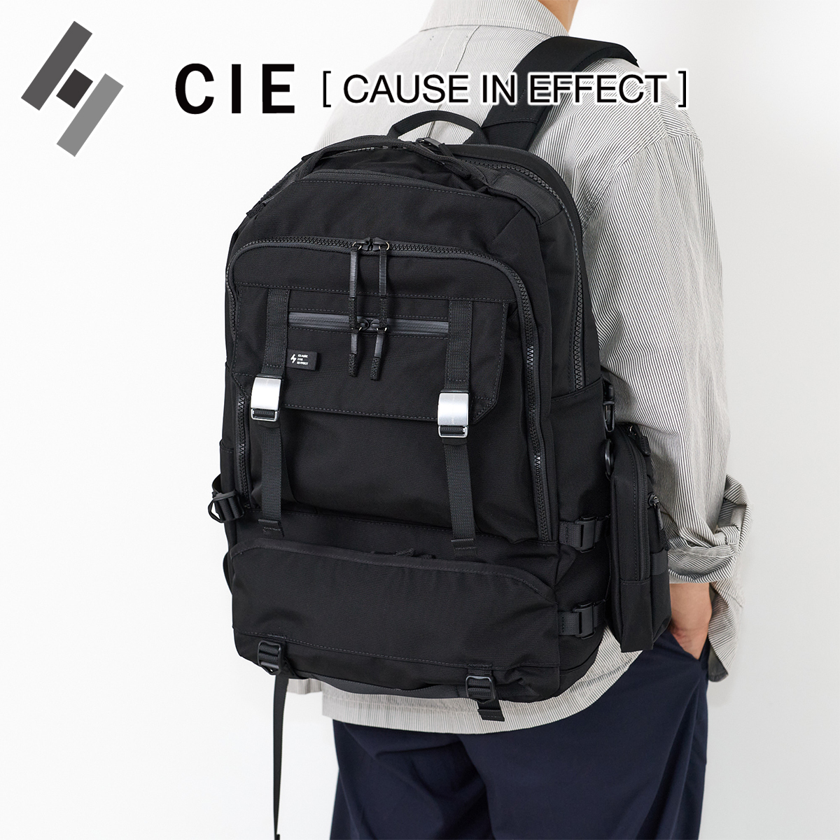 cie-202503