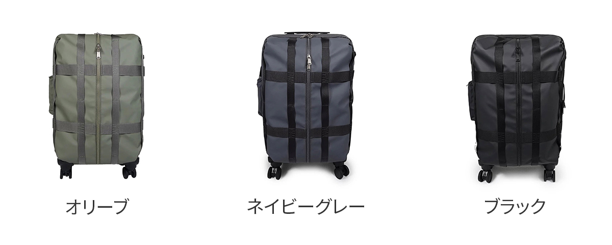 ミリタリーキャリーバック　シーバック 楽天市場】ミリタリー（素材（生地・毛糸）ポリエステル）（スーツ